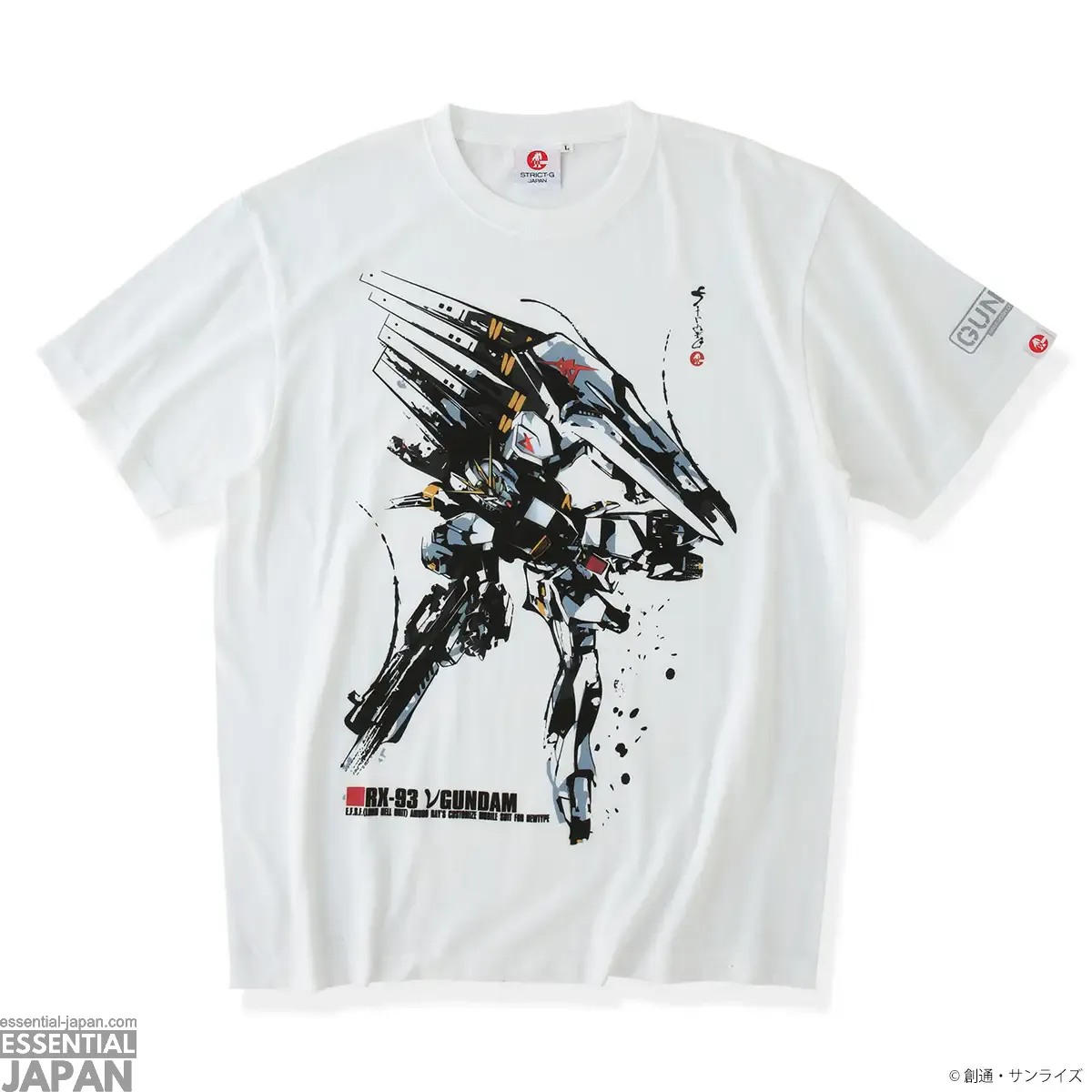 strict g gunpla art t shirts 4