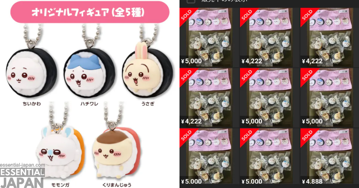 chiikawa kura sushi collab cancelled 4