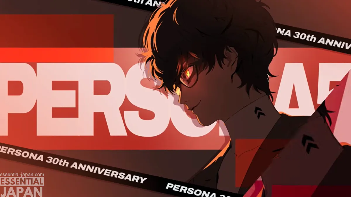 persona 30th shadows video screenshot 1