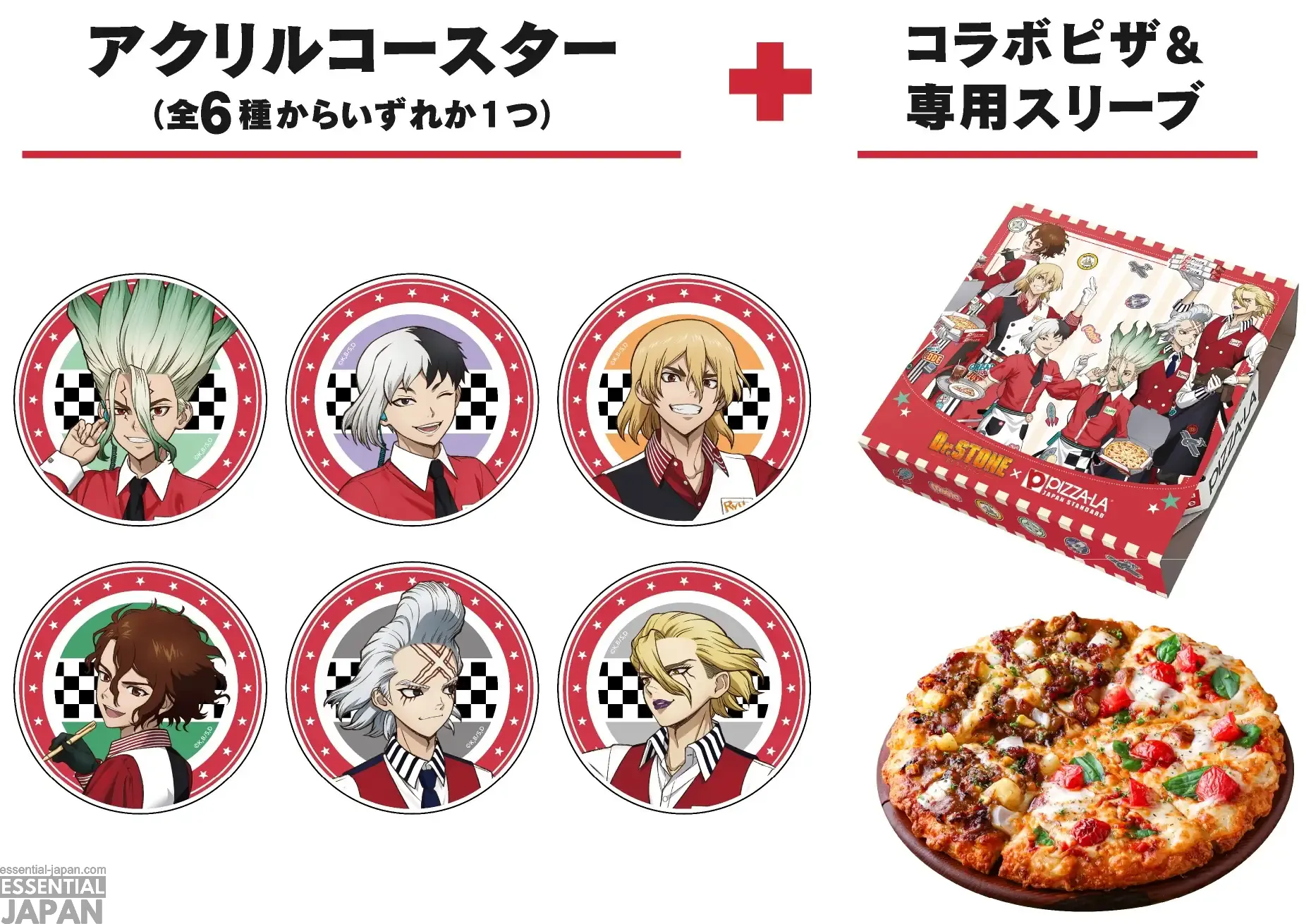 dr stone pizza la collab 1