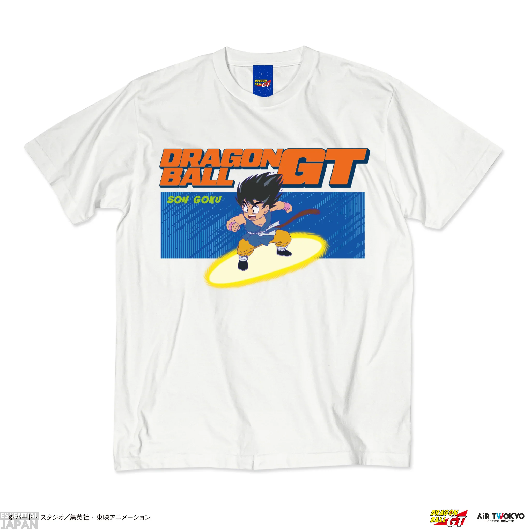 dragon ball gt air twokyo img 10