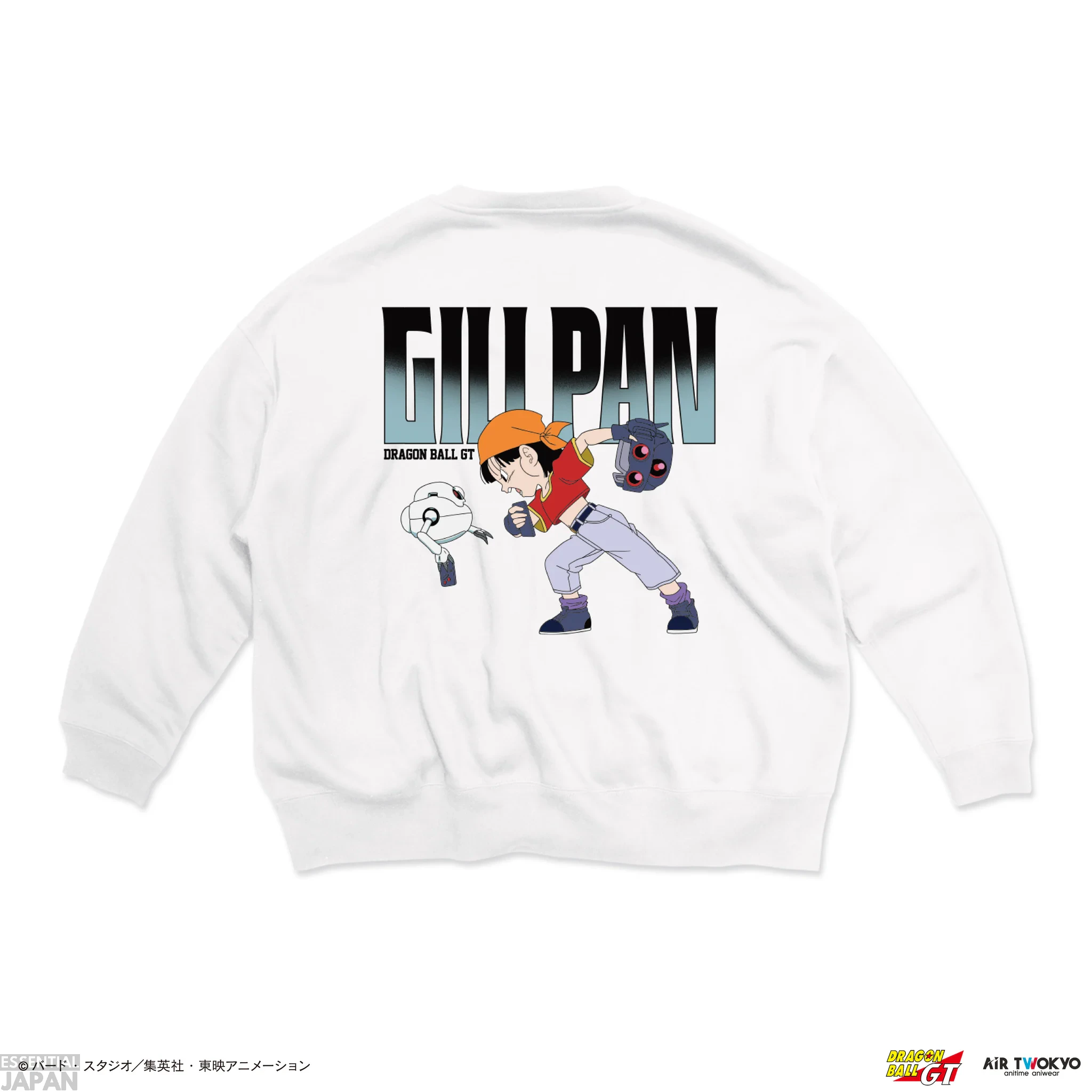 dragon ball gt air twokyo img 11
