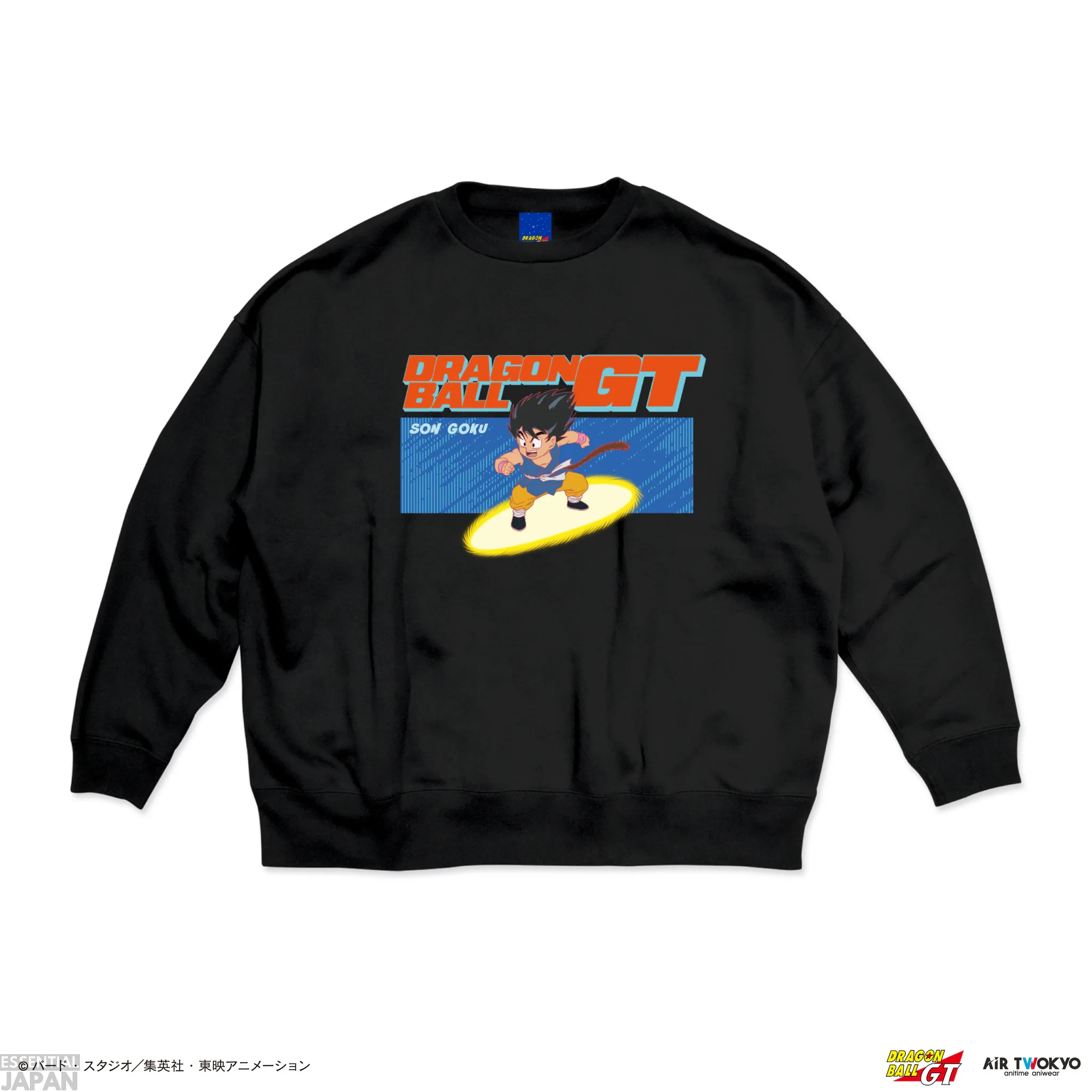 dragon ball gt air twokyo img 13