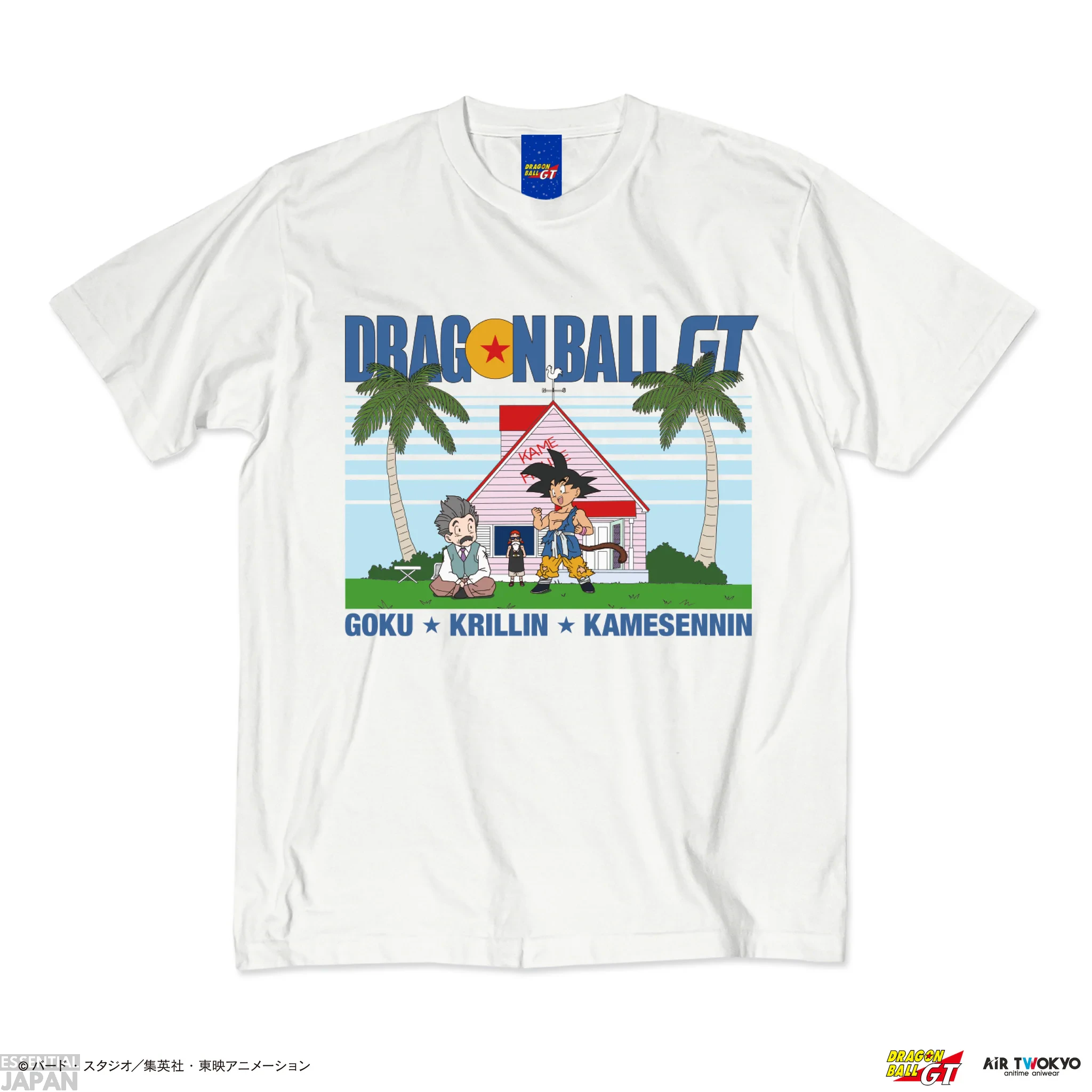 dragon ball gt air twokyo img 4