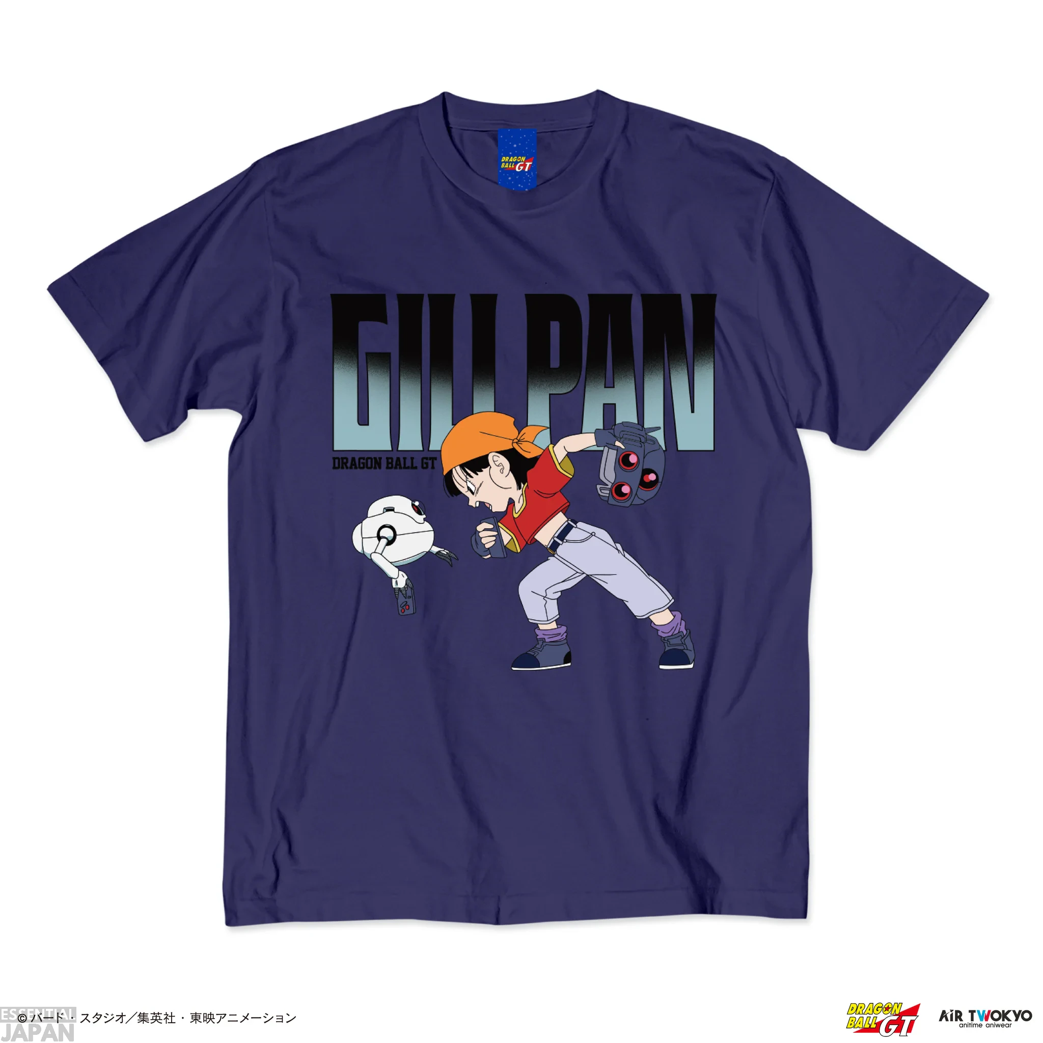 dragon ball gt air twokyo img 6