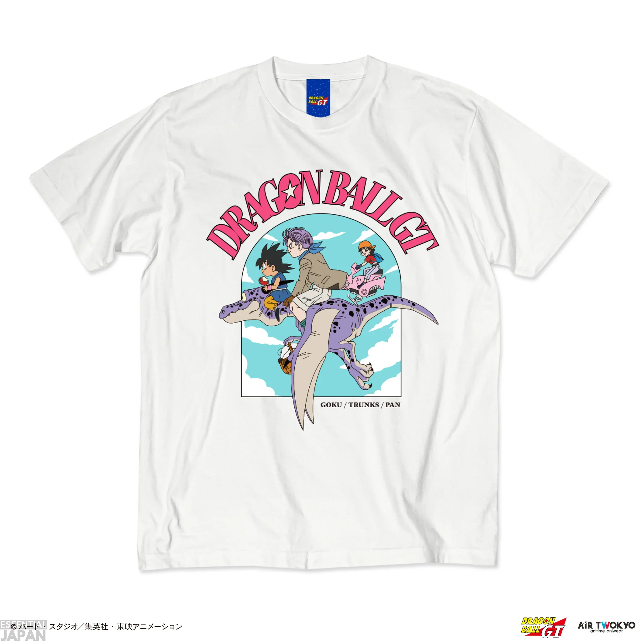 dragon ball gt air twokyo img 8