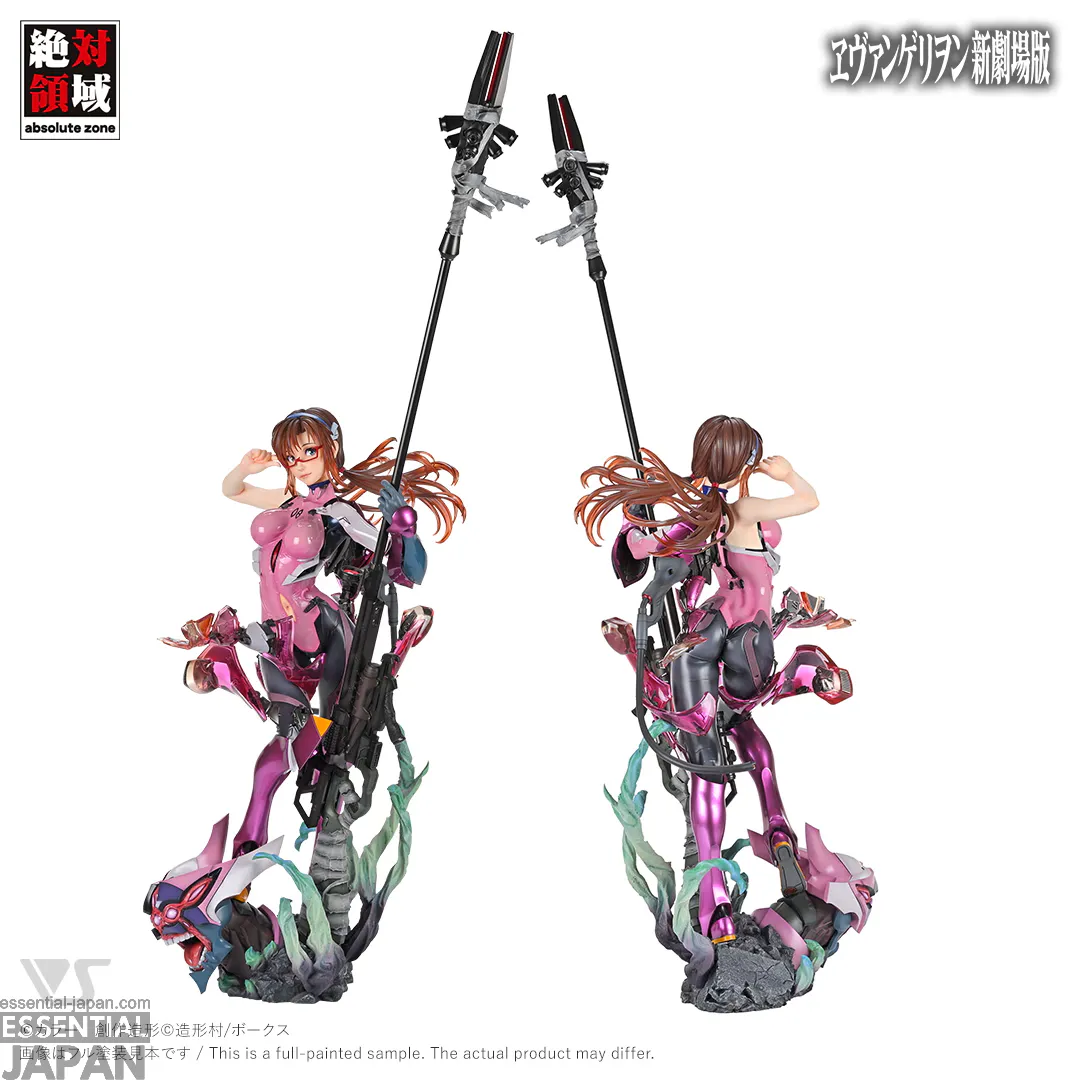 evangelion volks Absolute Zone 14 Mari Makinami Illustrious 2