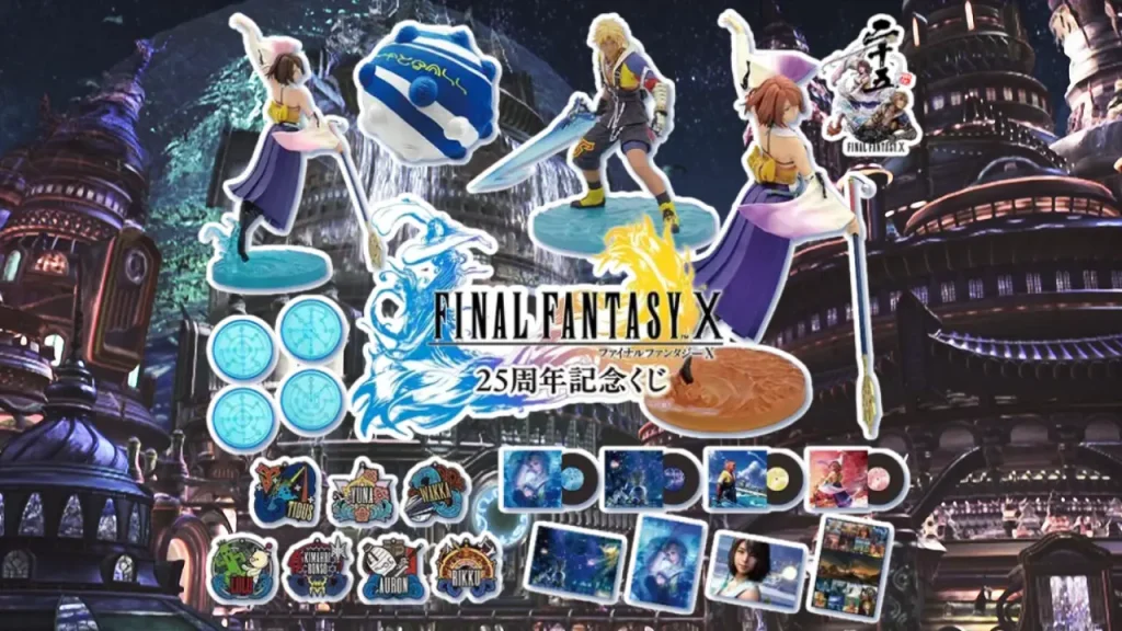 ffxlotterymaincustom
