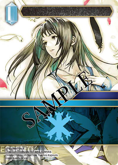 final fantasy tcg opus 31 Symphony of Heroes 8