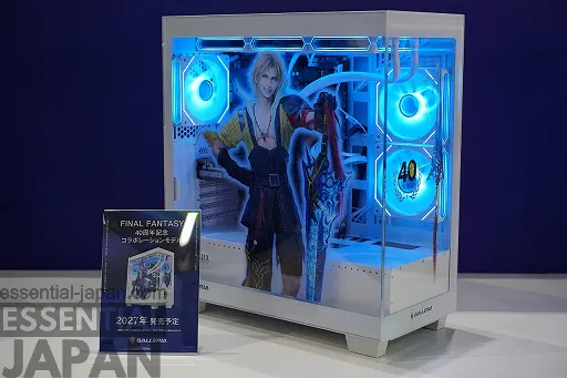 galleria final fantasy gaming pc 1