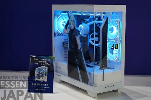 galleria final fantasy gaming pc 2