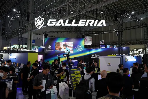 galleria tokyo game show 2026
