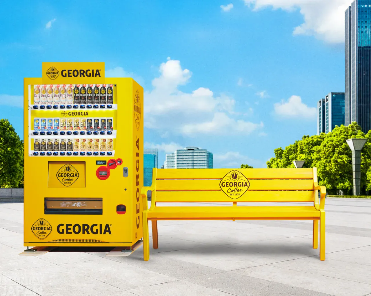georgia coffee japan key visual