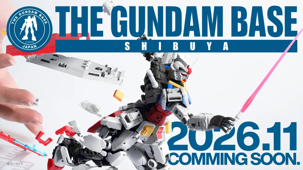 gundam base shibuya announcement 0