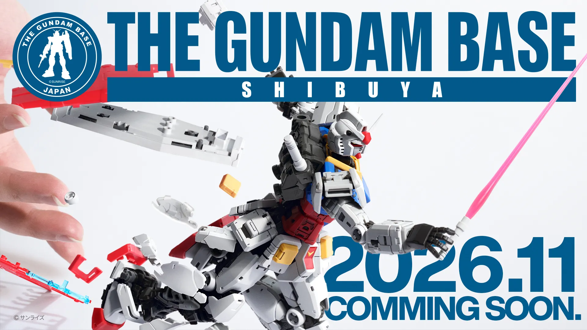 gundam base shibuya announcement 0