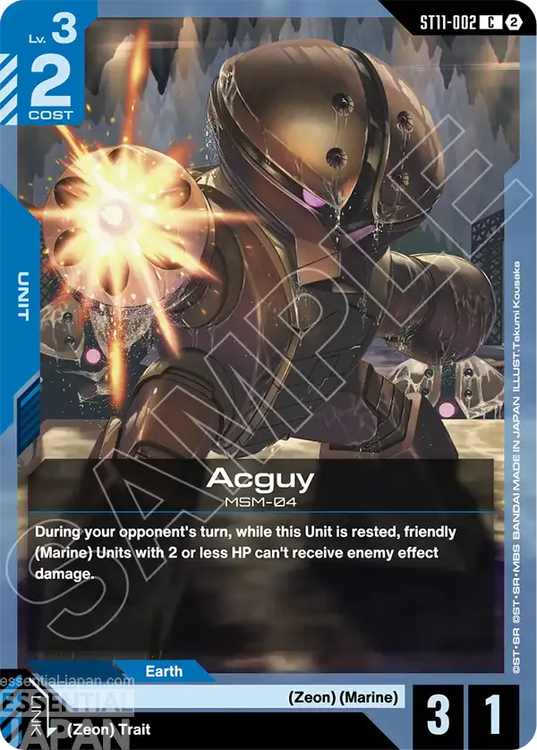 gundam card game aqautic assault ST11 002