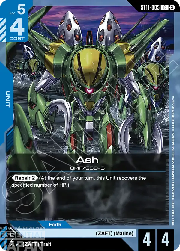 gundam card game aqautic assault ST11 005