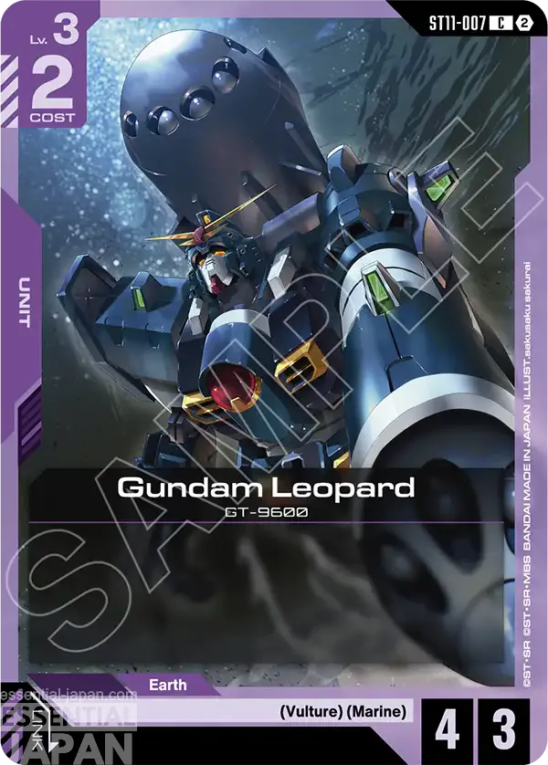 gundam card game aqautic assault ST11 007
