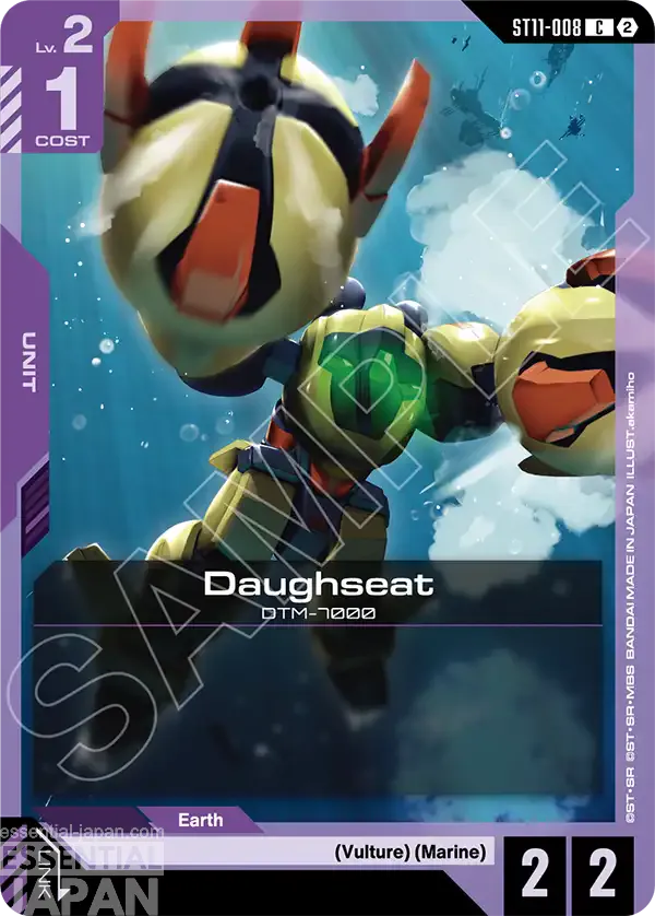 gundam card game aqautic assault ST11 008