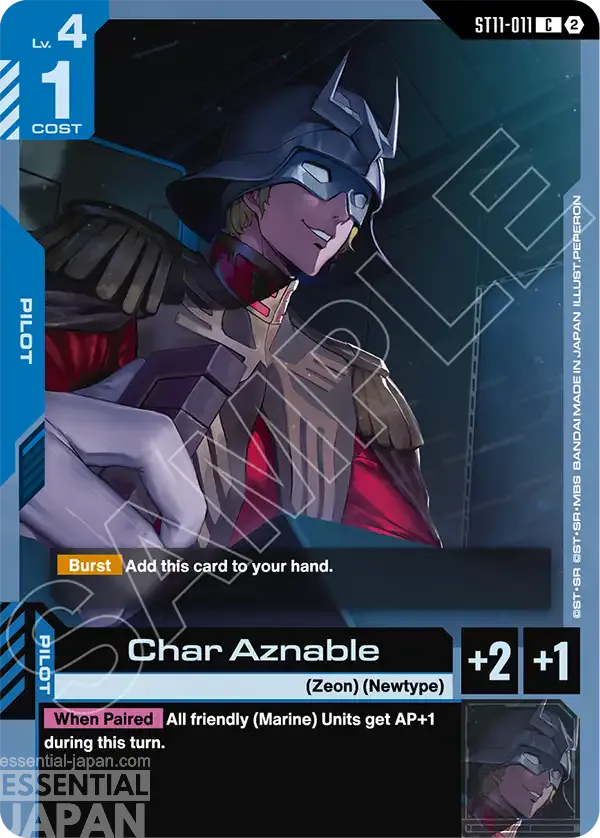 gundam card game aqautic assault ST11 011