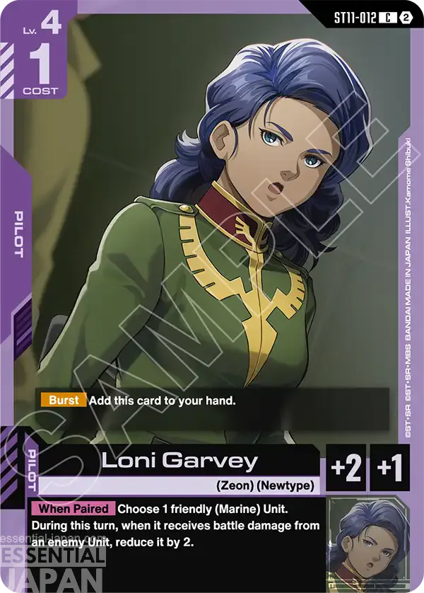 gundam card game aqautic assault ST11 012