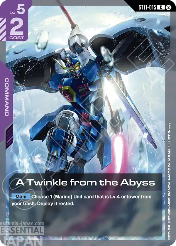 gundam card game aqautic assault ST11 015