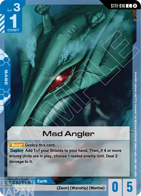 gundam card game aqautic assault ST11 016