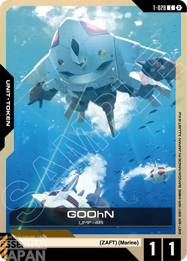 gundam card game aqautic assault T 028