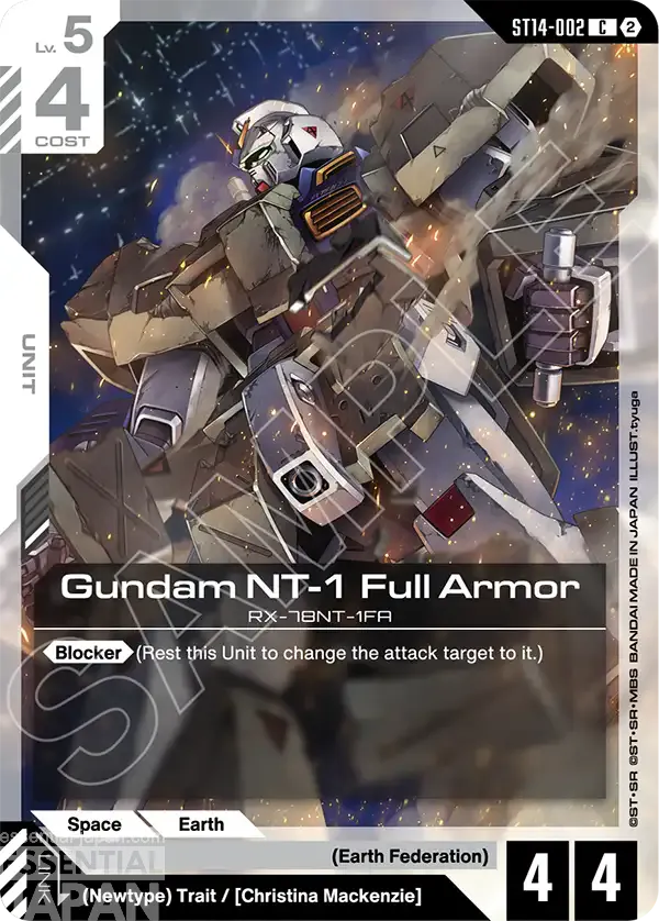 gundam card game heavy dominion ST14 002