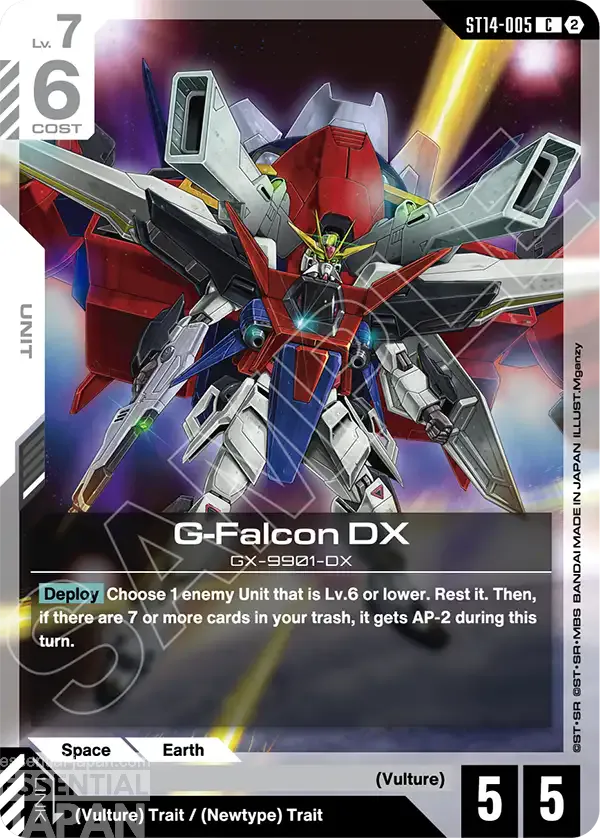 gundam card game heavy dominion ST14 005