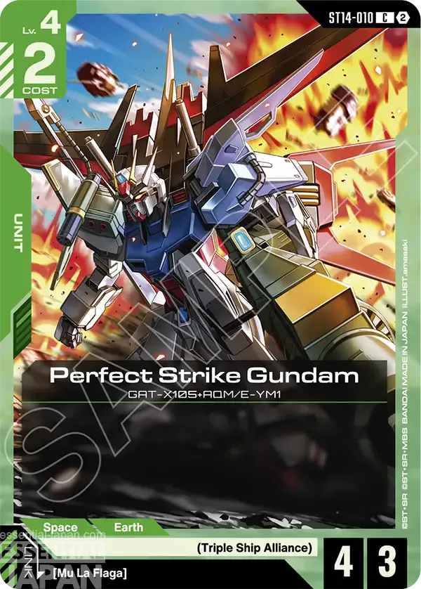 gundam card game heavy dominion ST14 010