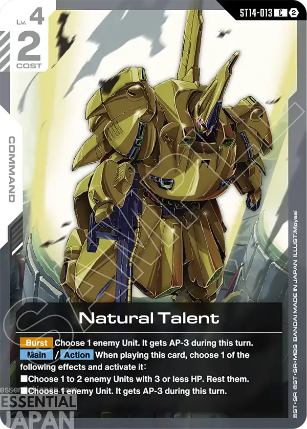 gundam card game heavy dominion ST14 013