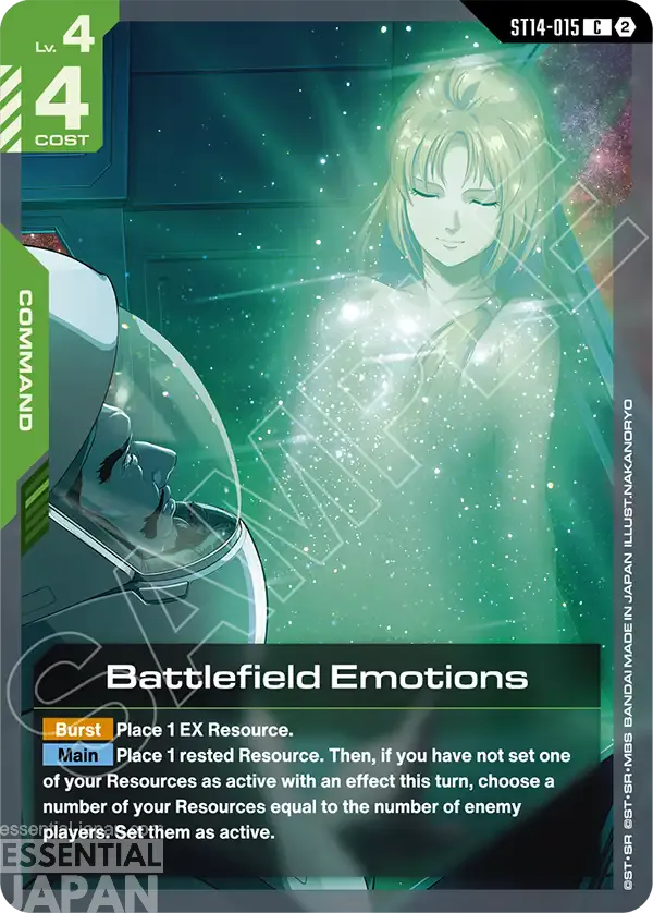 gundam card game heavy dominion ST14 015