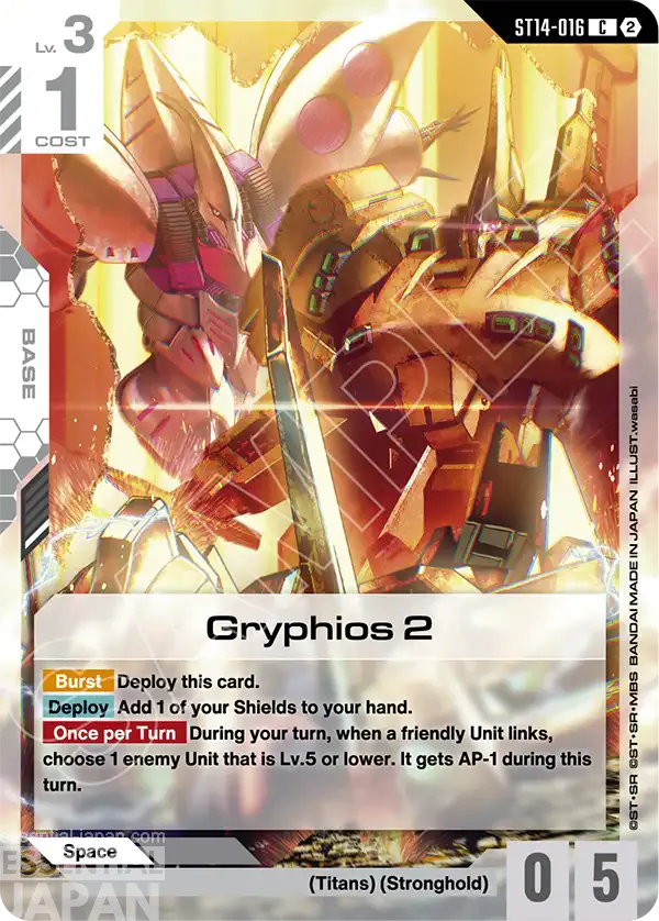 gundam card game heavy dominion ST14 016