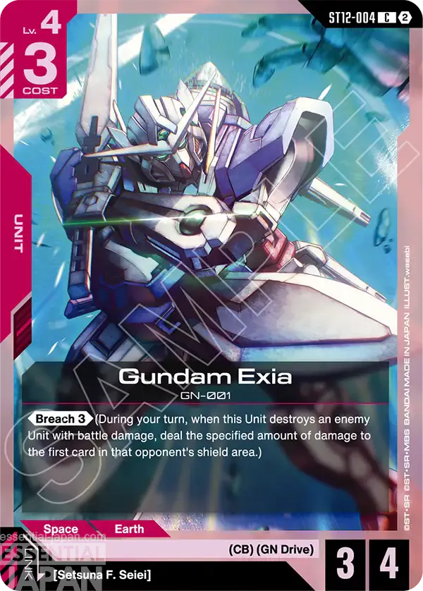 gundam card game raging onslaught ST12 004