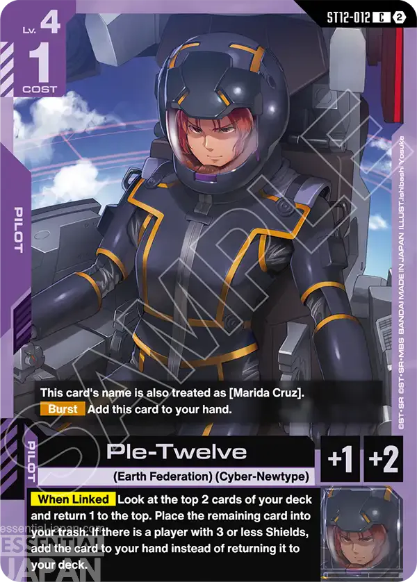 gundam card game raging onslaught ST12 012