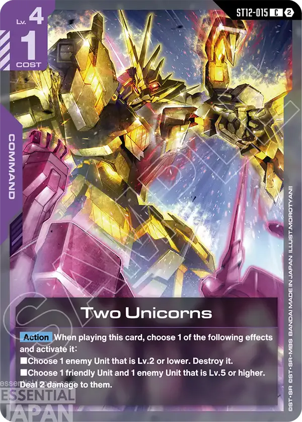 gundam card game raging onslaught ST12 015