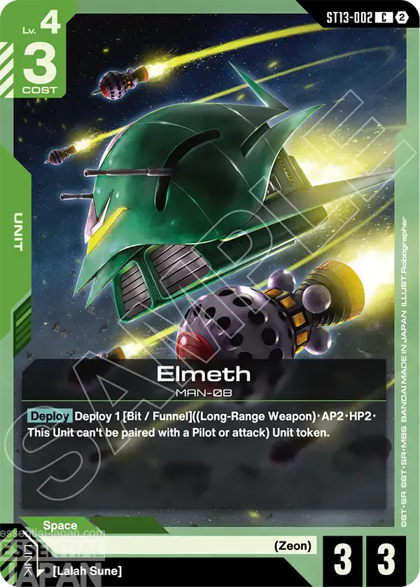 gundam card game silent barrage ST13 002