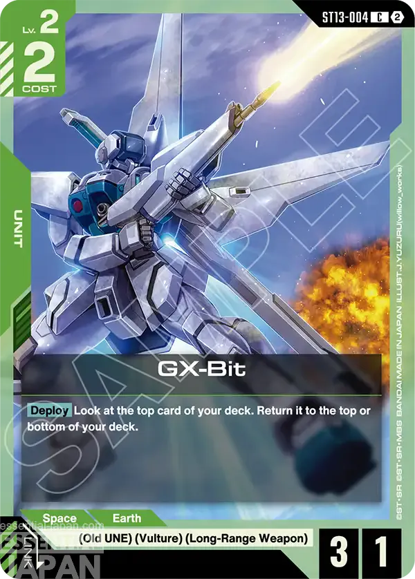 gundam card game silent barrage ST13 004