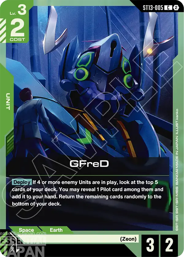 gundam card game silent barrage ST13 005