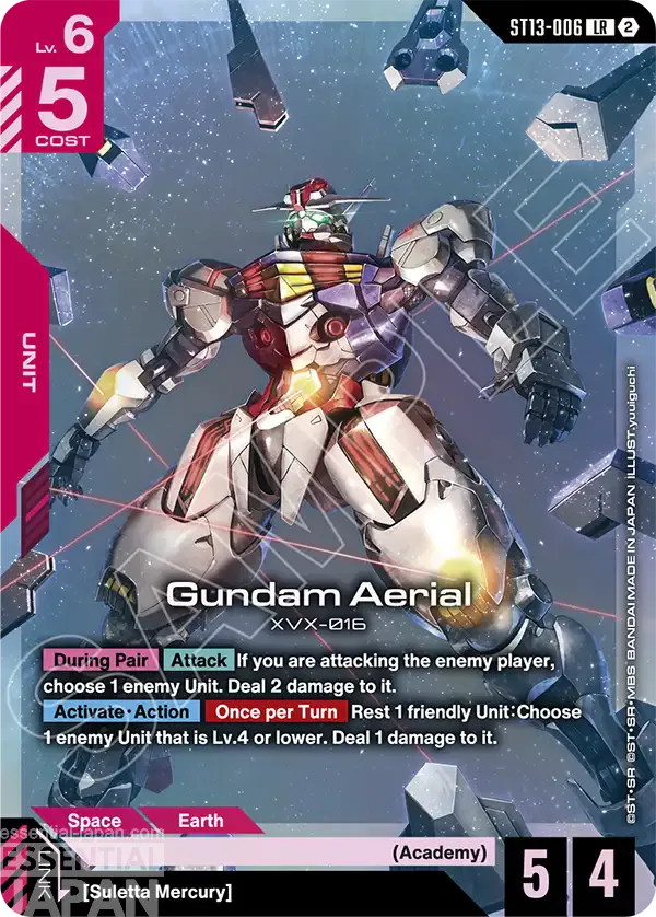 gundam card game silent barrage ST13 006