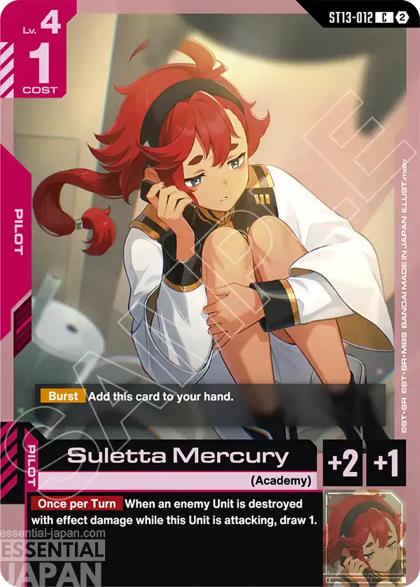 gundam card game silent barrage ST13 012