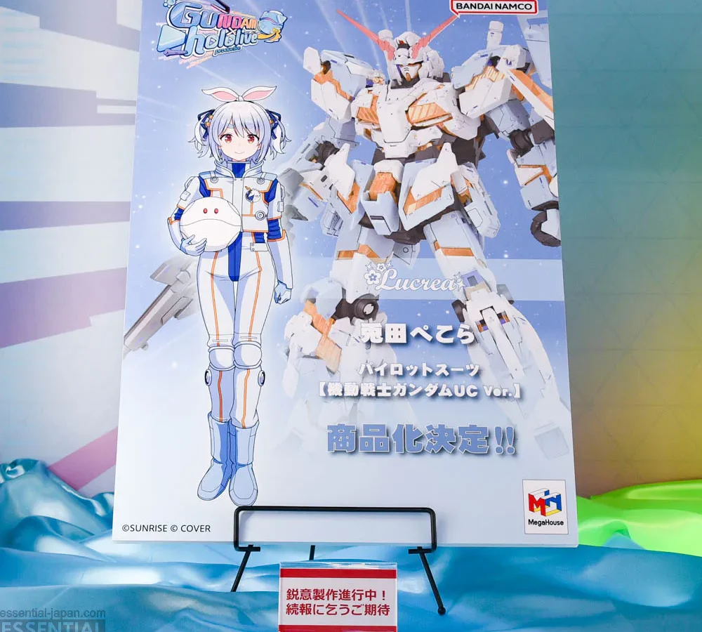 gundam hololive scale figure reveal lucrea 4