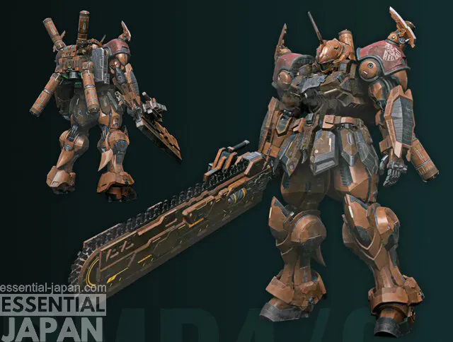 gundam rogue orbit new mobile suit reveal trailer 10