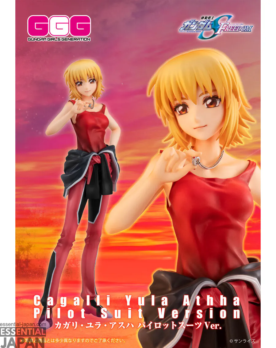 gundam seed GGG Cagalli Yula Athha Pilot Suit Ver 9