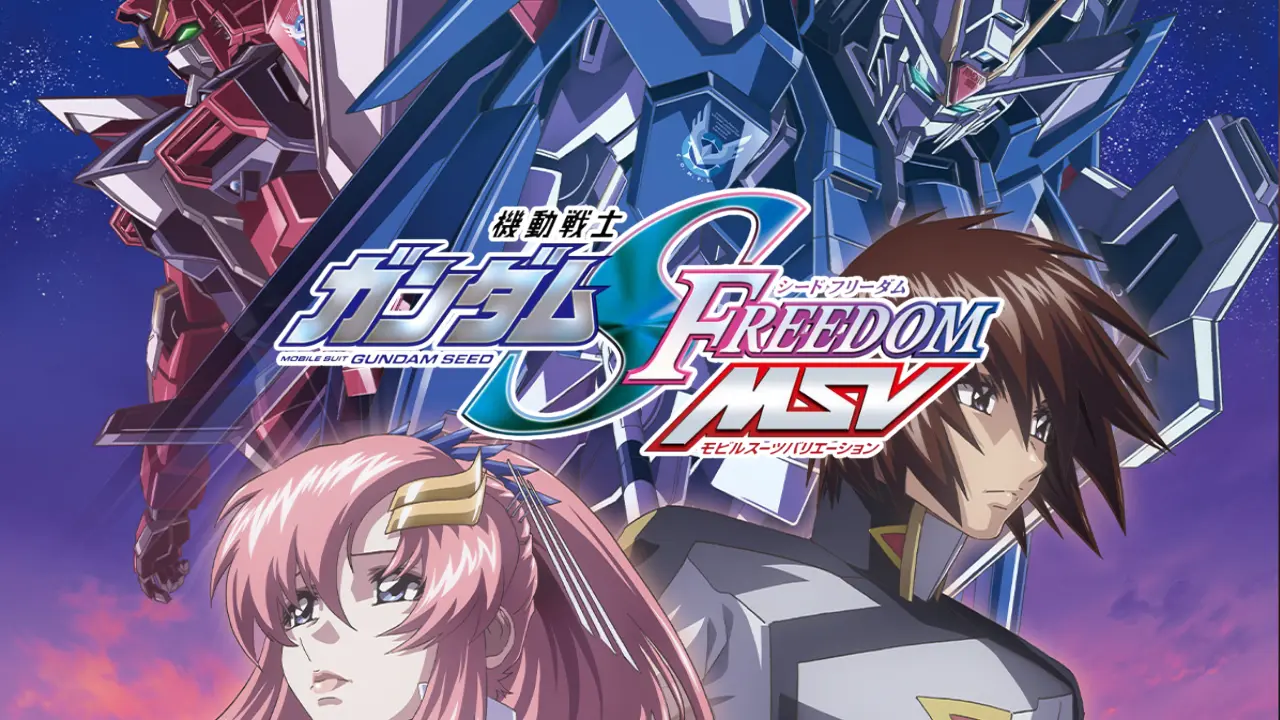 gundam seed msv return 00