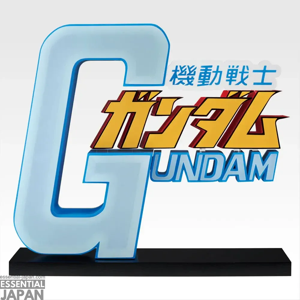 gundam universal century saga 2 ichiban kuji 1