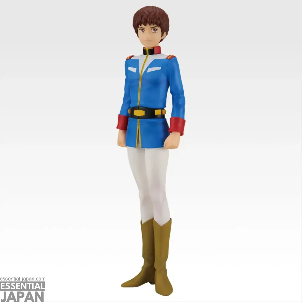 gundam universal century saga 2 ichiban kuji 7