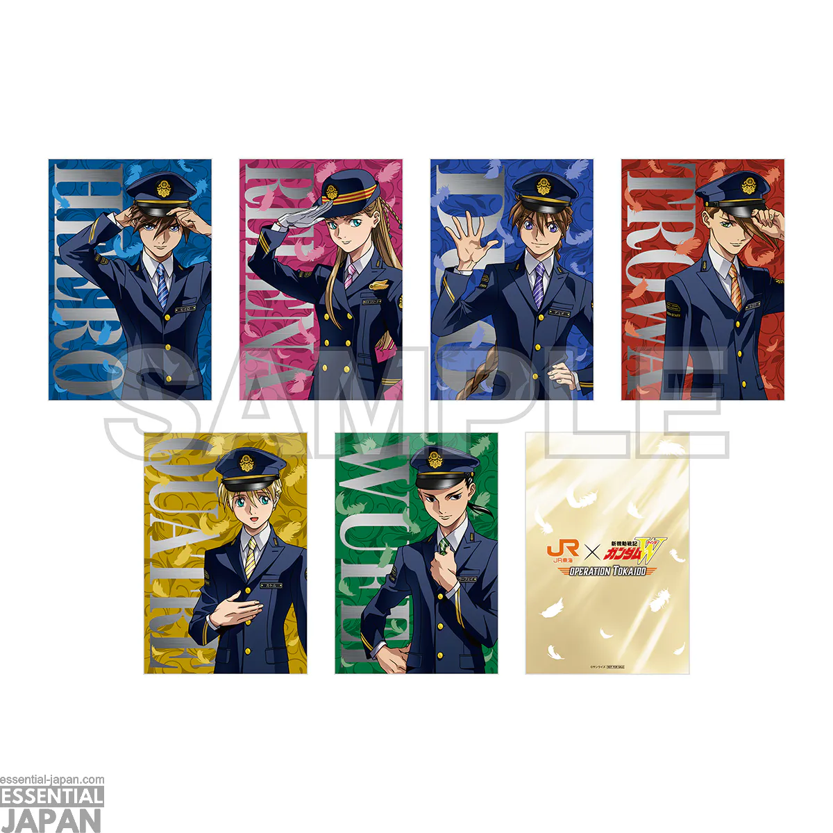 gundam wing shinkansen jr central OPERATION TOKAIDO 1