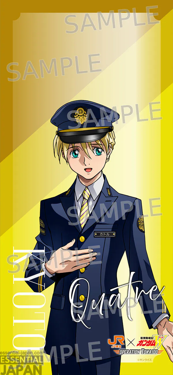 gundam wing shinkansen jr central OPERATION TOKAIDO 5